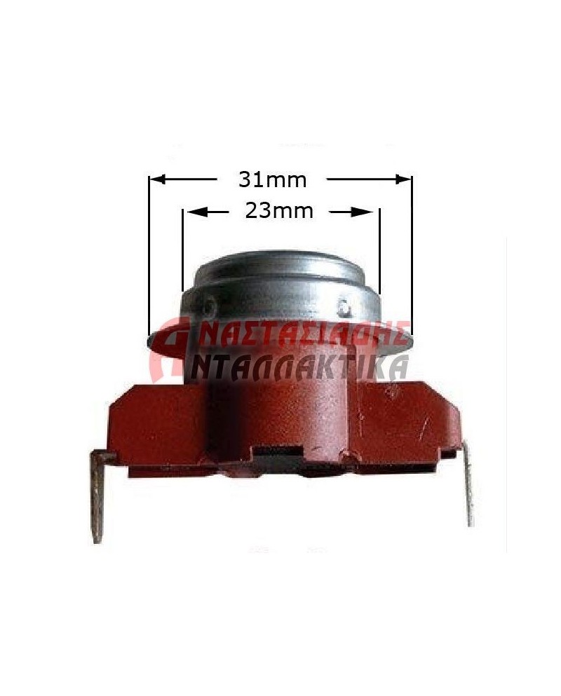 Θερμικό πλυντήριο πιάτων - ρούχων (κλίξον NC 60°C)