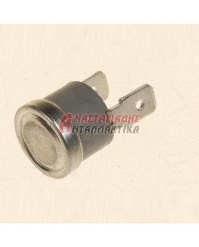 Θερμικό πλυντήριο πιάτων - ρούχων  (Κλίξον NC 60°C)