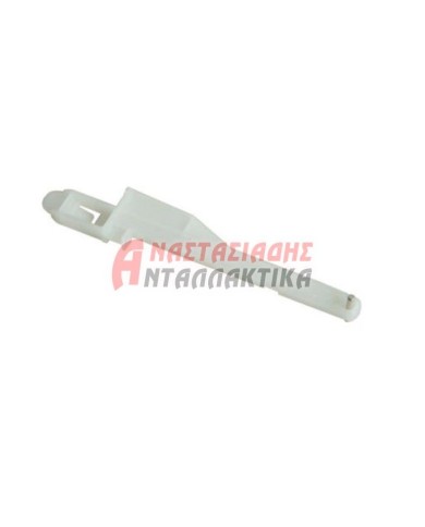 Ωστήριο διακόπτη ψυγείου