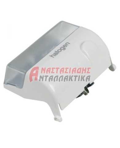 Φωτιστικό σώμα, κομπλέ, ψυγείου