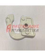 Στοπ μεντεσέ πόρτας ψυγείου (έδρανο - με έλασμα)