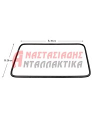 Λάστιχο (φλάντζα) στεγανοποίησης πόρτας κουζίνας