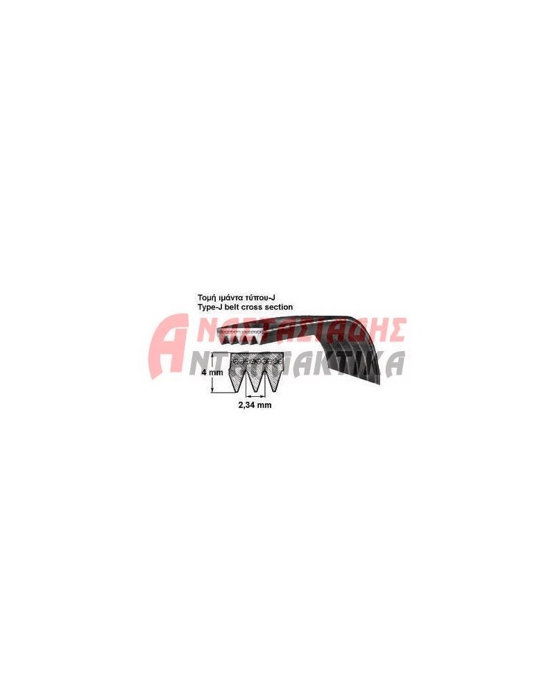 Ιμάντας τραπεζοειδής 3L493 (3L491, 3L492) πλυντηρίου ρούχων