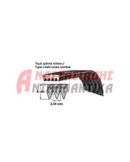 Ιμάντας τραπεζοειδής 3L493 (3L491, 3L492) πλυντηρίου ρούχων