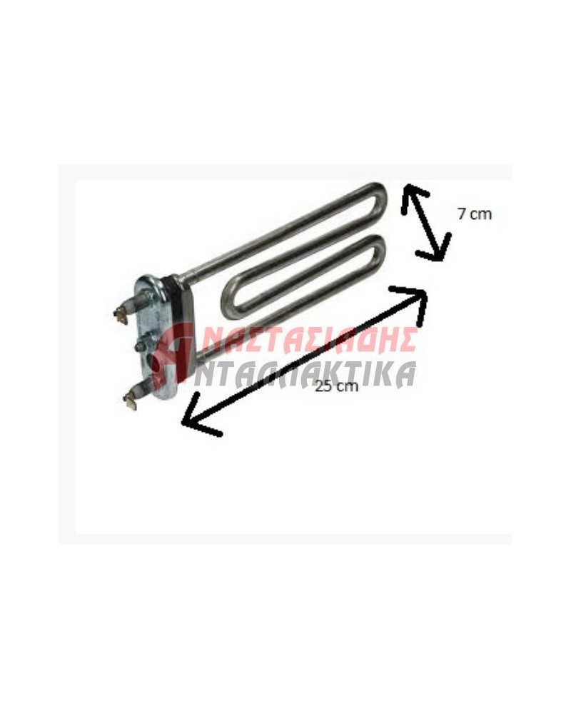 Αντίσταση πλυντηρίου ρούχων (1950W - 220V με τρύπα για σένσορα και θερμικό ασφαλείας)