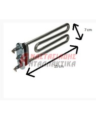 Αντίσταση πλυντηρίου ρούχων (1950W - 220V με τρύπα για σένσορα και θερμικό ασφαλείας)