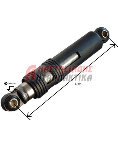 Αμορτισέρ πλυντηρίου ρούχων (100N)