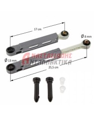 Αμορτισέρ πλυντηρίου ρούχων (90N, Ø813mm, 185-280mm)