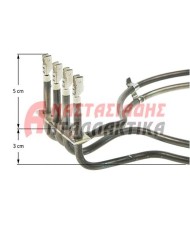 Αντίσταση αερόθερμη φούρνου κουζίνας (2100W - 220V)