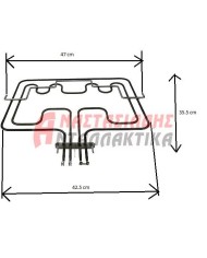 Αντίσταση άνω φούρνου κουζίνας (2900W - 220V)