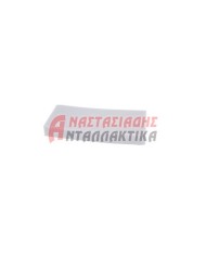 ΦΙΛΤΡΑ ΣΙΤΕΣ