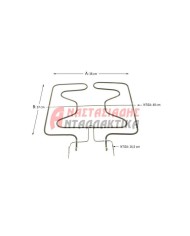 Κάτω αντίσταση φούρνου (1500W - 230V)
