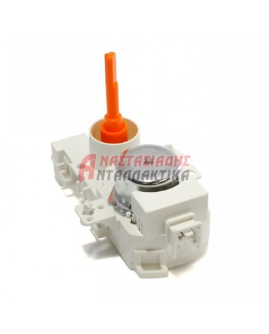 Βαλβίδα διανομής νερού πλυντηρίου πιάτων