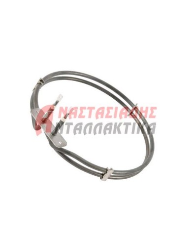 Αντίσταση αερόθερμη φούρνου (2400W - 230V)