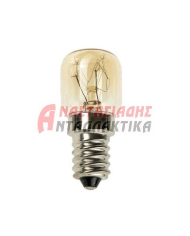 Λάμπα φούρνου, με θερμό φωτισμό (15W - 230V)