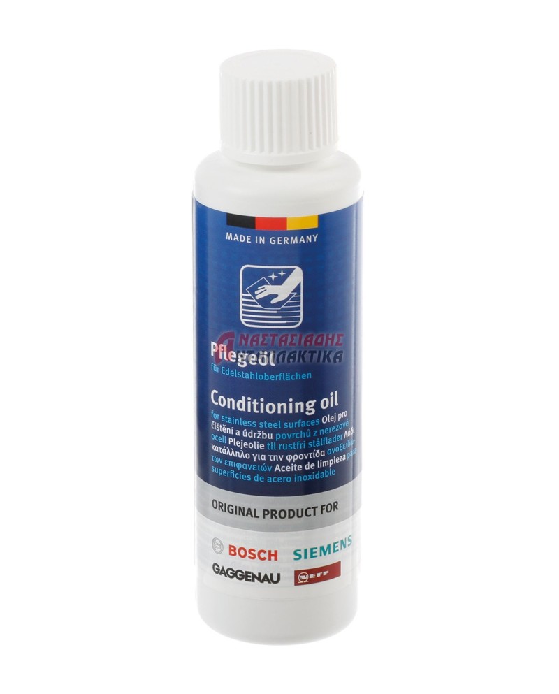 Καθαριστικό Λάδι για Inox Επιφάνειες