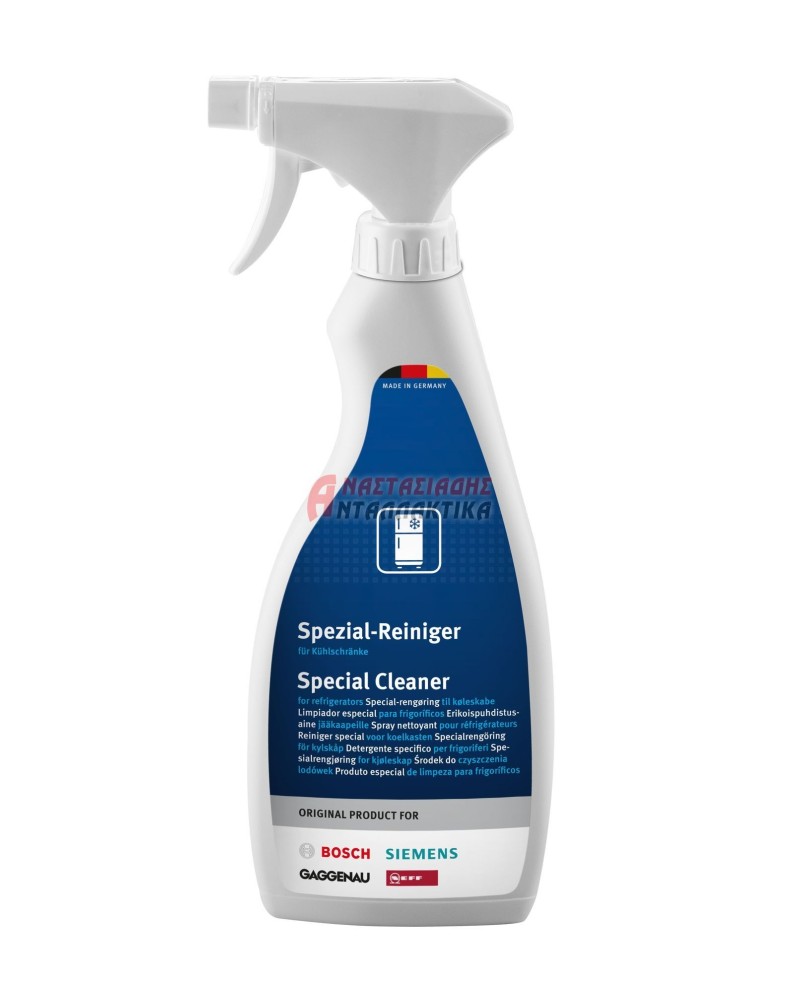 Καθαριστικό ψυγείου 500ml