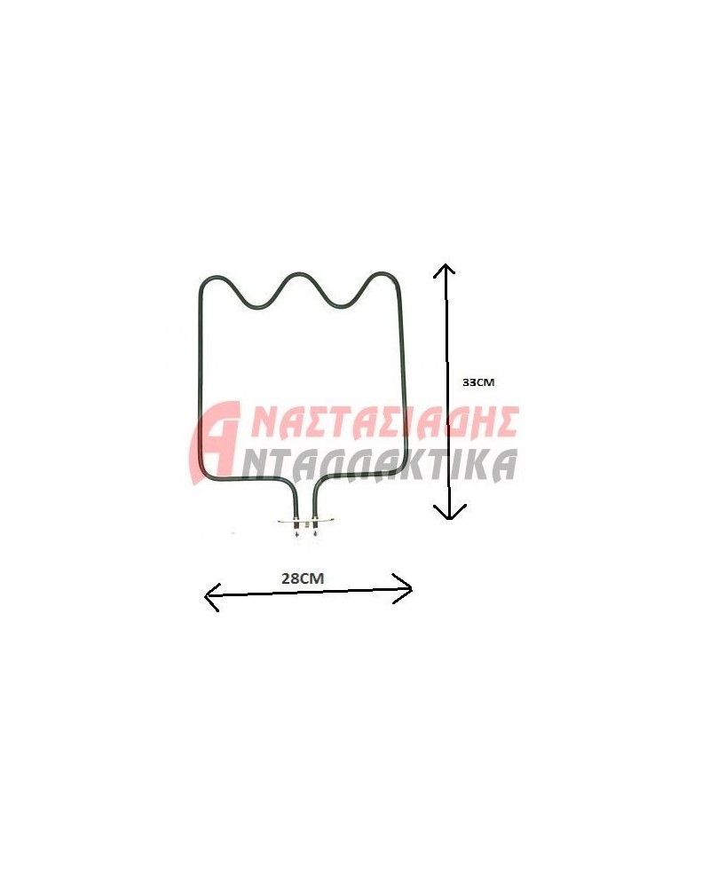 Αντίσταση κάτω μέρος φούρνου κουζίνας (1200W - 220V)
