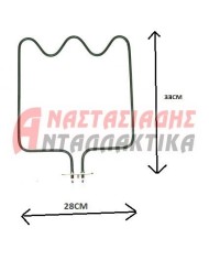 Αντίσταση κάτω μέρος φούρνου κουζίνας (1200W - 220V)