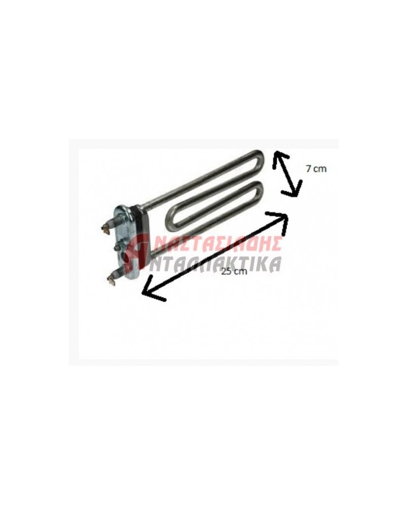 Αντίσταση πλυντηρίου ρούχων (1850W - 220V με τρύπα και σένσορα)