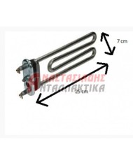 Αντίσταση πλυντηρίου ρούχων (1850W - 220V με τρύπα και σένσορα)