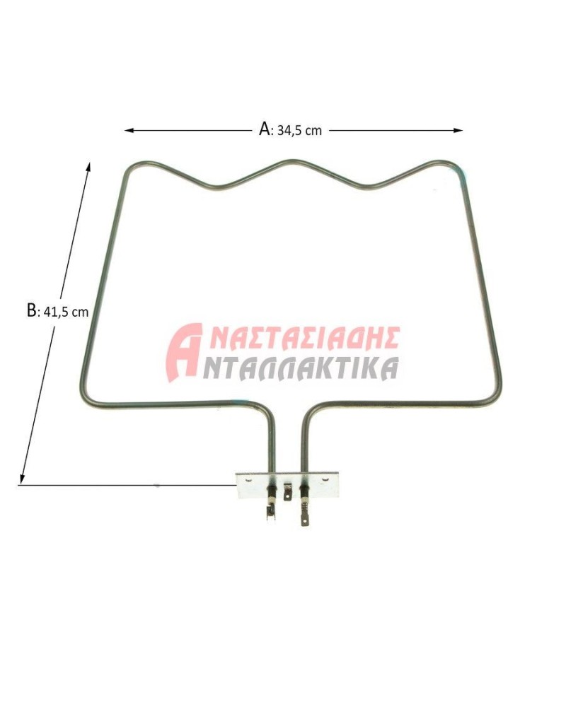 Αντίσταση κάτω φούρνου κουζίνας (1400W - 220V)