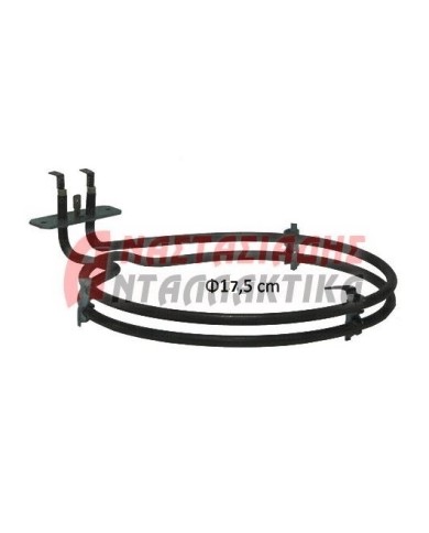Αντίσταση αερόθερμη φούρνου (2500W - 220V)