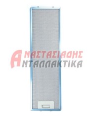 ΦΙΛΤΡΑ