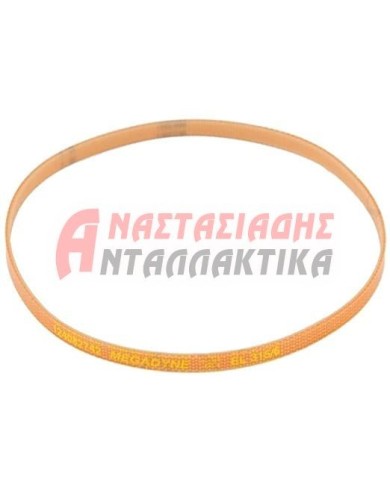 Ιμάντας στεγνωτηρίου