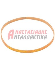 Ιμάντας στεγνωτηρίου