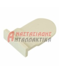Γλωσσάκι στεγνωτηρίου