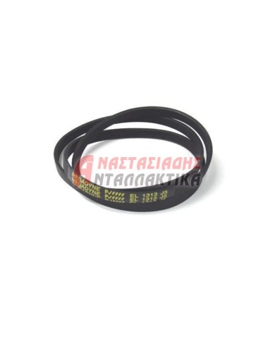 Ιμάντας πλυντηρίου ρούχων 1313 J5