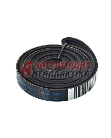 Ιμάντας πλυντηρίου ρούχων 1253 J5