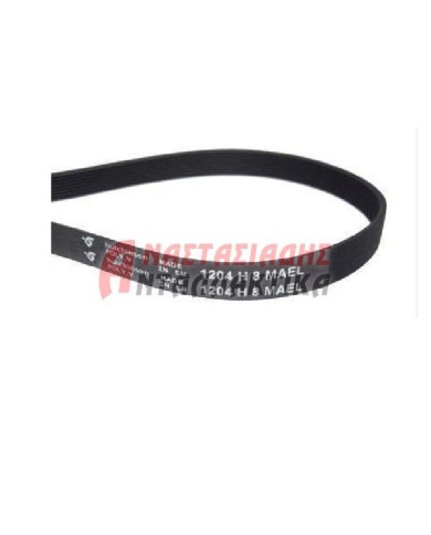 Ιμάντας πλυντηρίου ρούχων 1204 H8