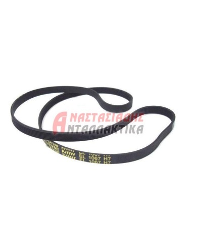 Ιμάντας πλυντηρίου ρούχων 1067 H7