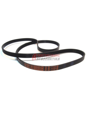 Ιμάντας πλυντηρίου ρούχων 1173 J5