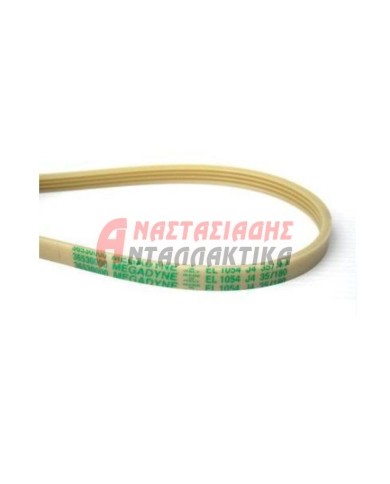 Ιμάντας πλυντηρίου ρούχων 1054 J4 EL