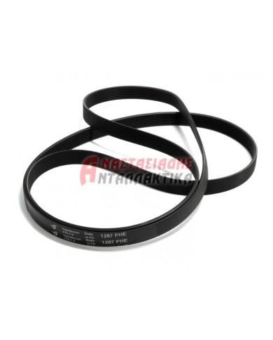 Ιμάντας πλυντηρίου ρούχων