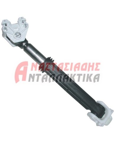 Αμορτισέρ πλυντηρίου ρούχων 120N