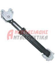 Αμορτισέρ πλυντηρίου ρούχων 120N