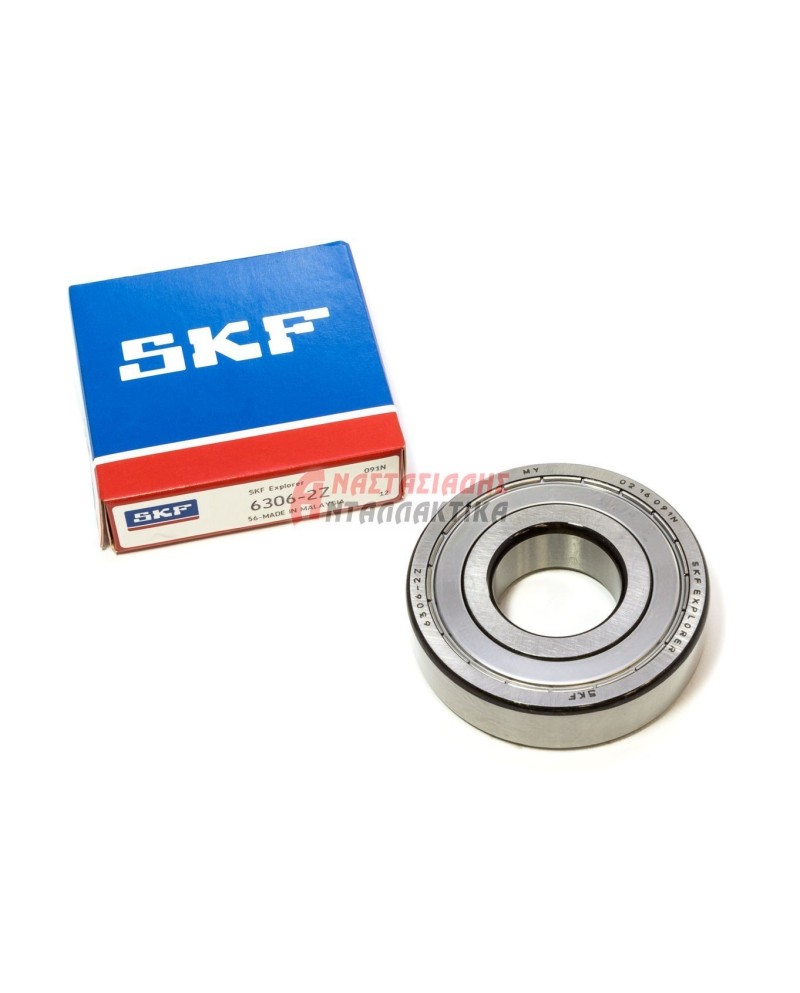 Ρουλεμάν πλυντηρίου ρούχων SKF 6306 ZZ