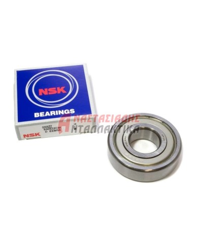 Ρουλεμάν πλυντηρίου ρούχων SKF/NSK 6305 ZZ