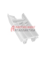 Σαπουνοθήκη πλυντηρίου ρούχων