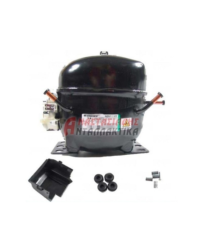 Συμπιεστής ψυγείου R600a, LBP 1/4+ EGYS90CLP. 220V