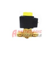 Βαλβίδα ψυγείου 1064/4A6 1/2SAE