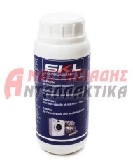 Καθαριστικό κάδου πλυντηρίου (200ml)