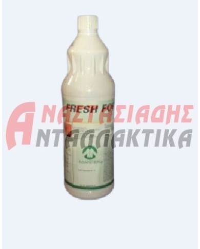 ΚΑΘΑΡΙΣΤΙΚΑ ΑΞΕΣΟΥΑΡ ΕΡΓΑΛΕΙΑ