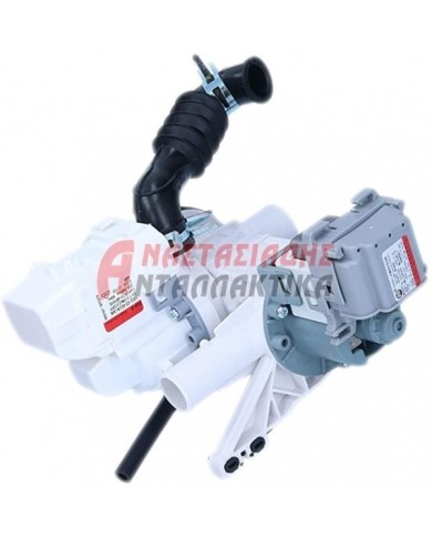 Αντλία αποχέτευσης πλυντηρίου ρούxων