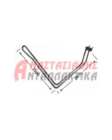 Αντίσταση κάδου πλυντηρίου πιάτων (2100W - 220V)