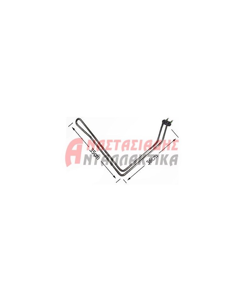 Αντίσταση κάδου πλυντηρίου πιάτων (2100W - 220V)